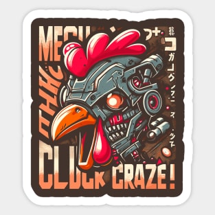 Mech Cluck Craze! Sticker